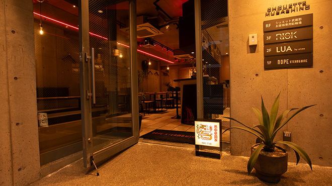 ご応募をお待ちしております♪