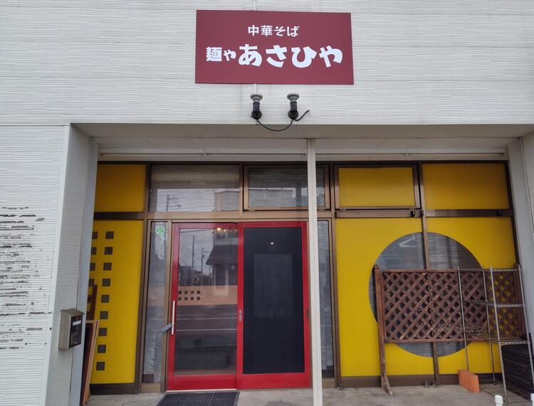 未経験OK！オープニングの温かい中華そば