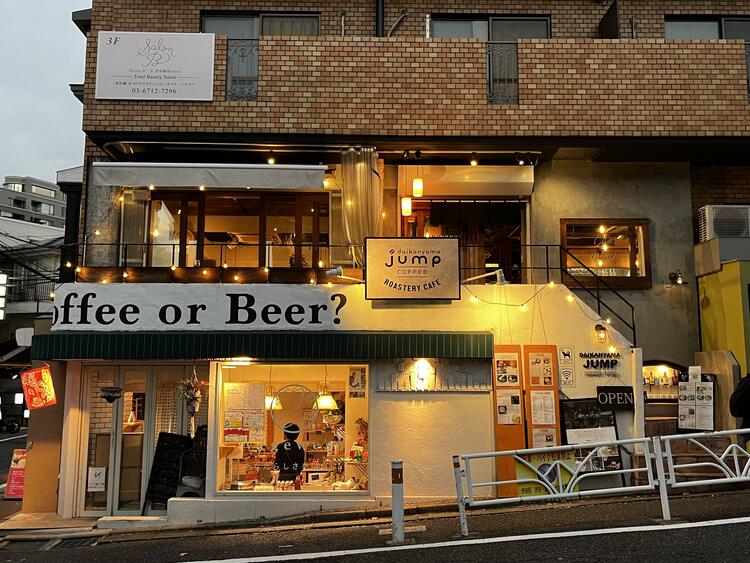 おしゃれな代官山の店舗で働ける♪