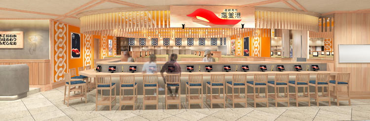 オープニングスタッフ大募集◎