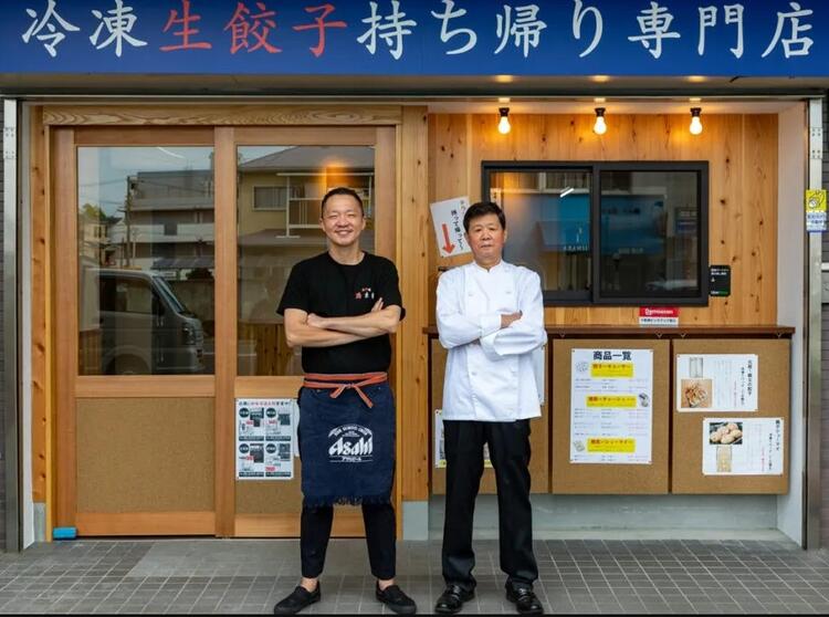 親子で支え合う成長企業です★