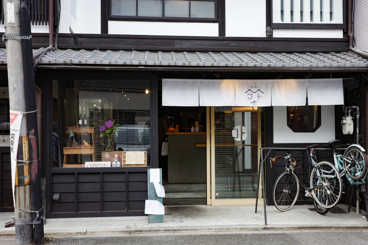 京町家。国内外から人が集うあたたかい空間