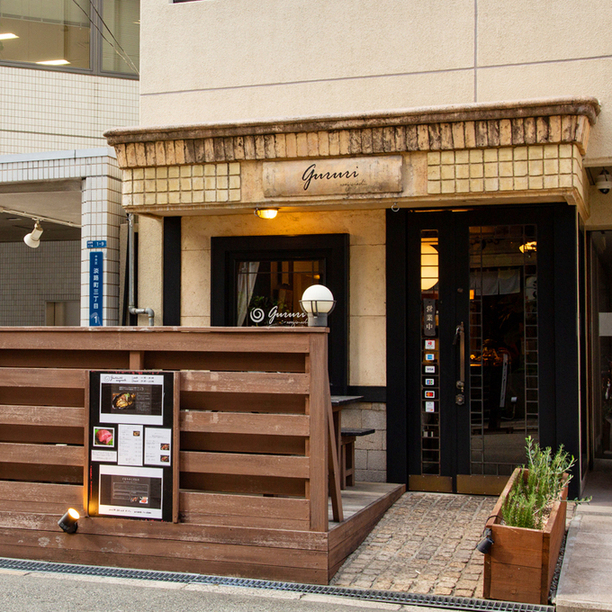 駅徒歩5分！毎日の通勤も快適♪