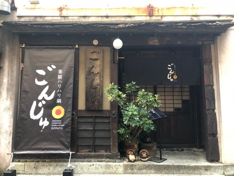 一緒に働けることを楽しみにしています！