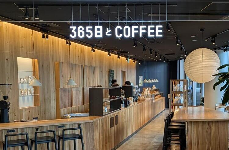 9月OPENから早くも話題！