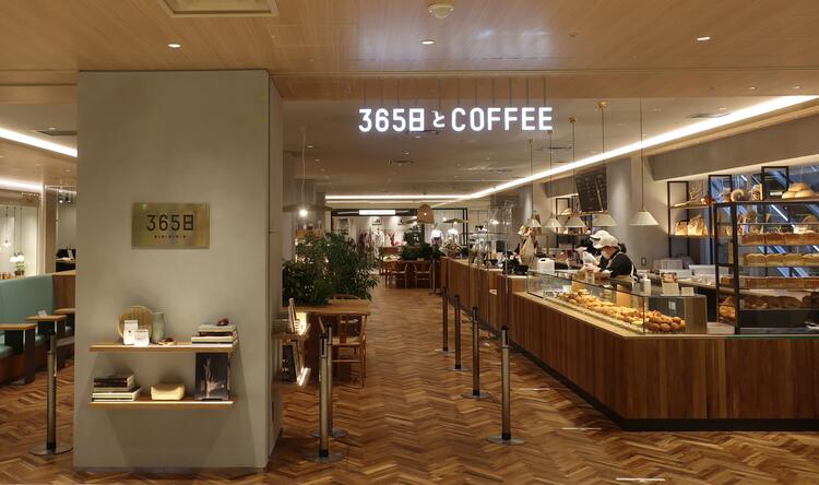 ご応募をお待ちしています◎※画像は姉妹店