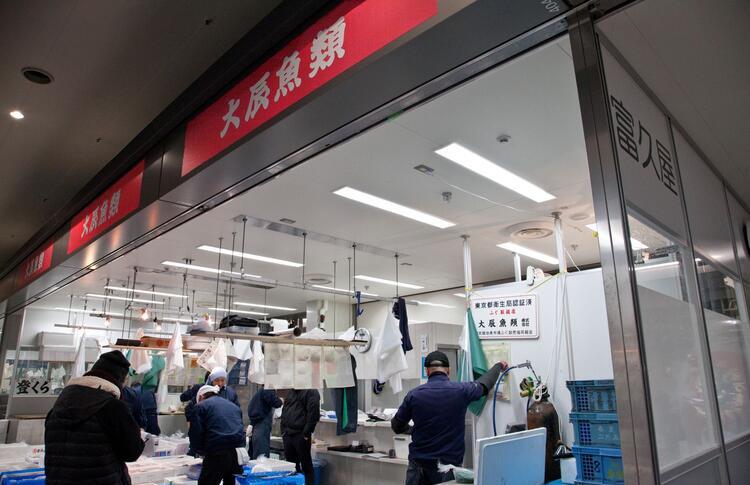 運営は120年の歴史を有す仲卸が運営する