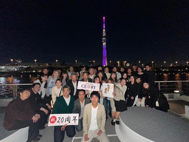 一緒に働ける日を楽しみにしています​