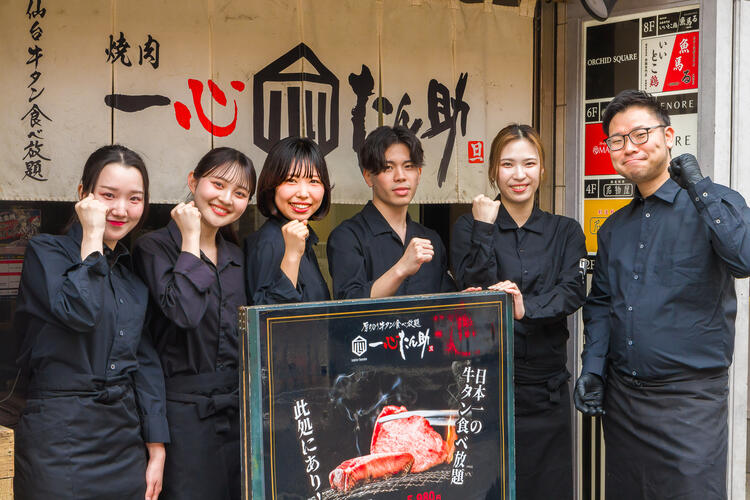 その中核メンバーとして活躍しませんか？