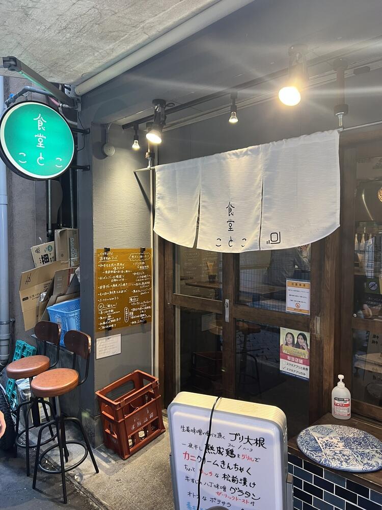 インセンティブ・入社祝い金あり！