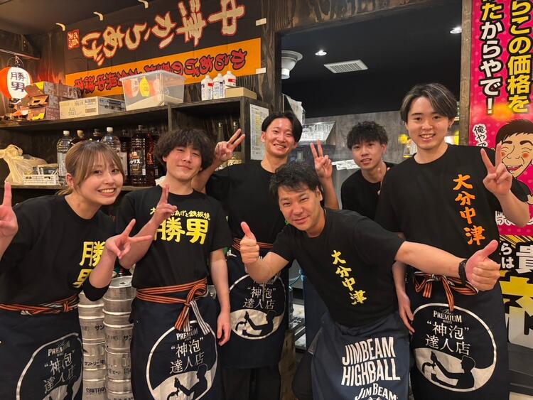 2025年11月に新店舗出店決定！