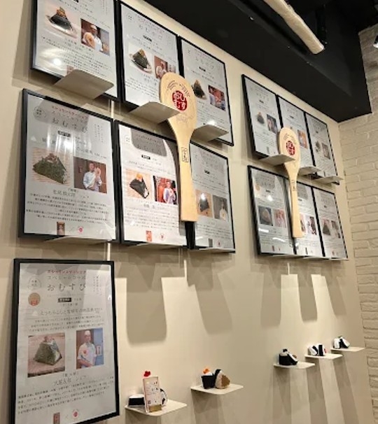 ミシュランシェフとのコラボ実施中！