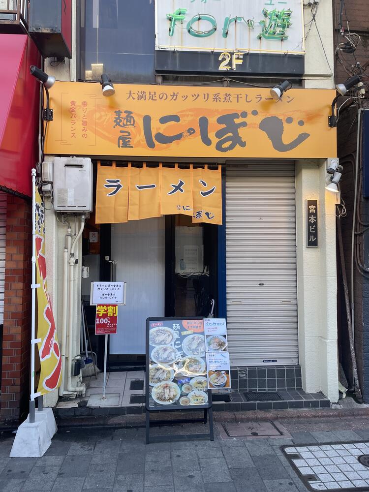 蒲田駅徒歩1分で通勤もしやすい♪