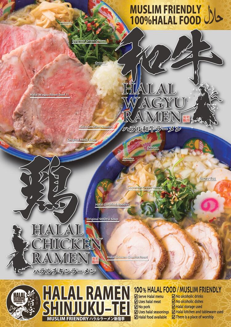 最大1000万円のキャリア支援金も支給