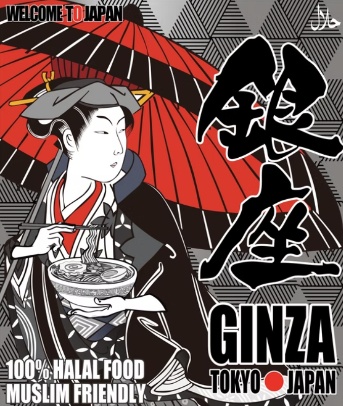 ＼ご応募、心よりお待ちしています！／