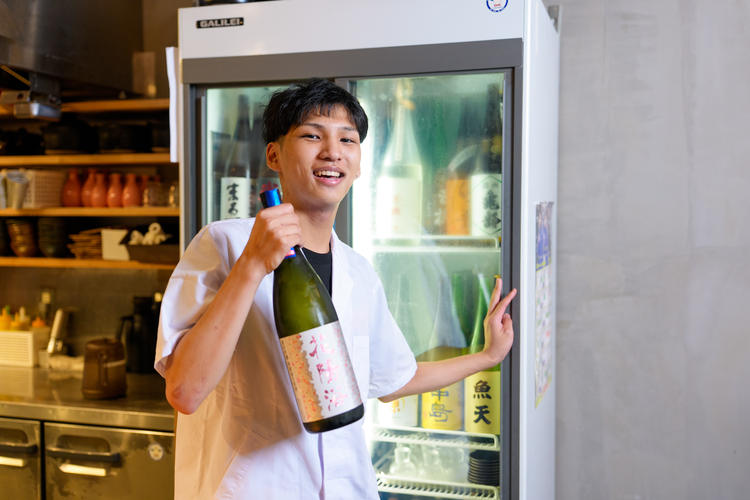 ご応募お待ちしております！