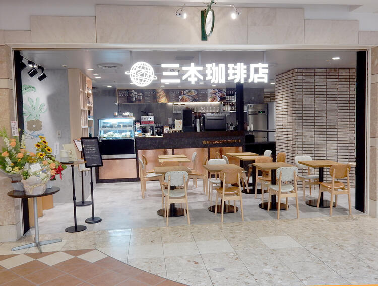 老舗安定企業は運営◎