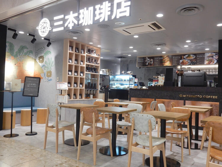 「コーヒーを、どこまでも。」