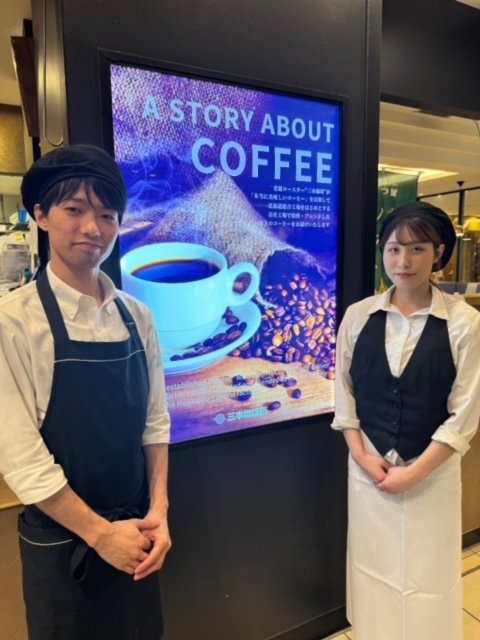 ご応募お待ちしております！