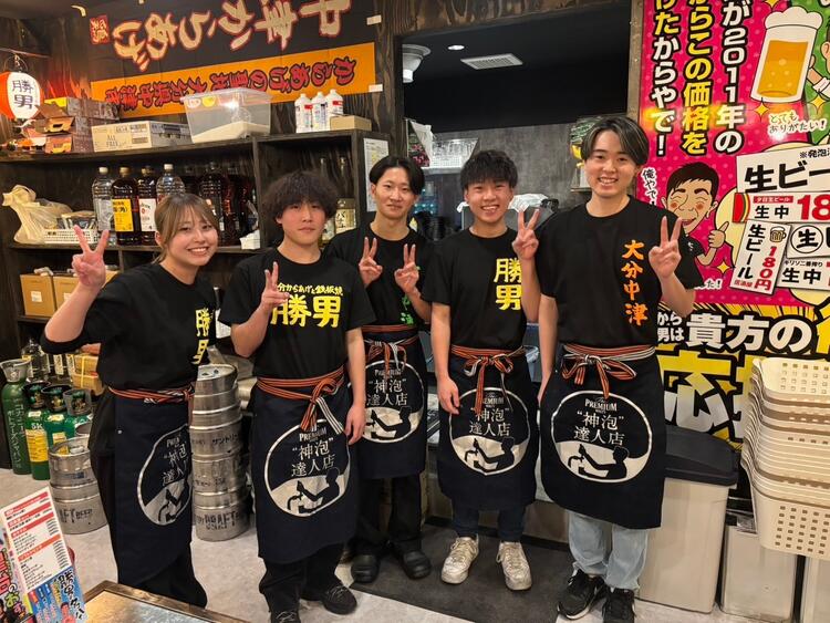 今後も続々出店してまいります！