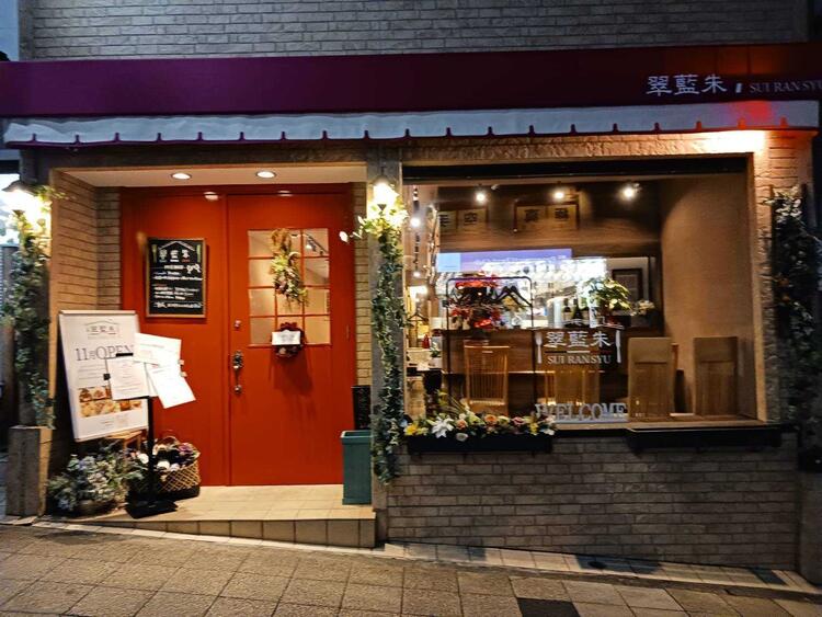 立ち寄りやすいフレンチ食堂