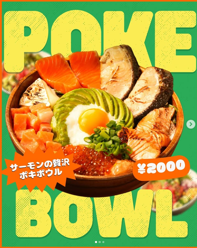 やりがいのある職場で成長しよう！