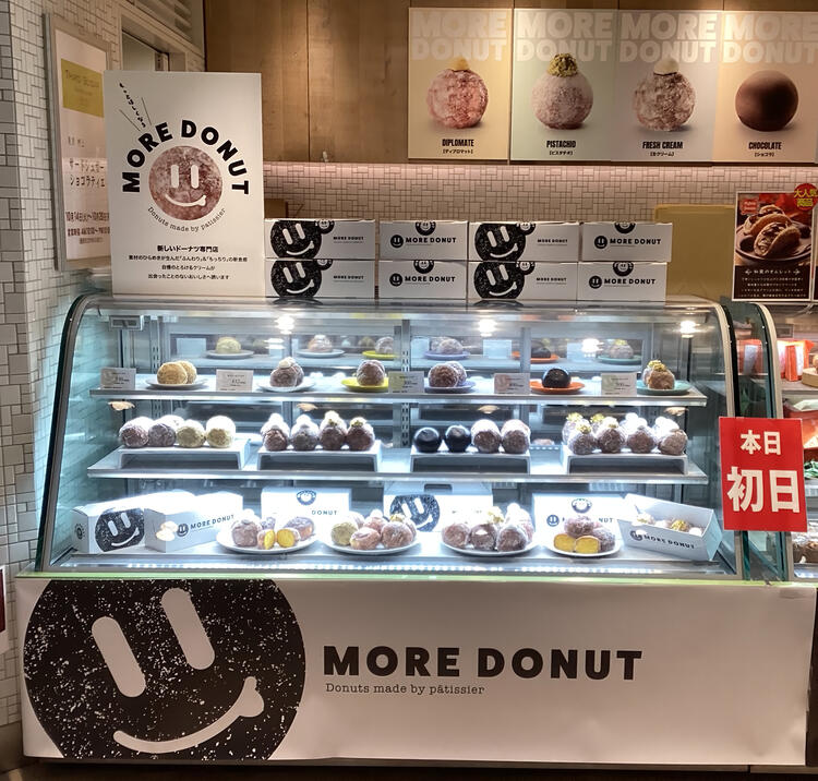 新ブランドの中核メンバーを募集