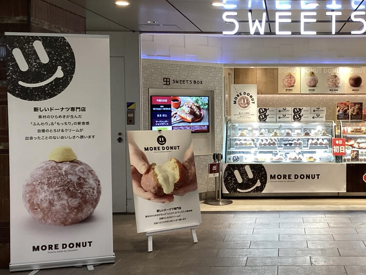 将来役立つスキル・人脈も◎