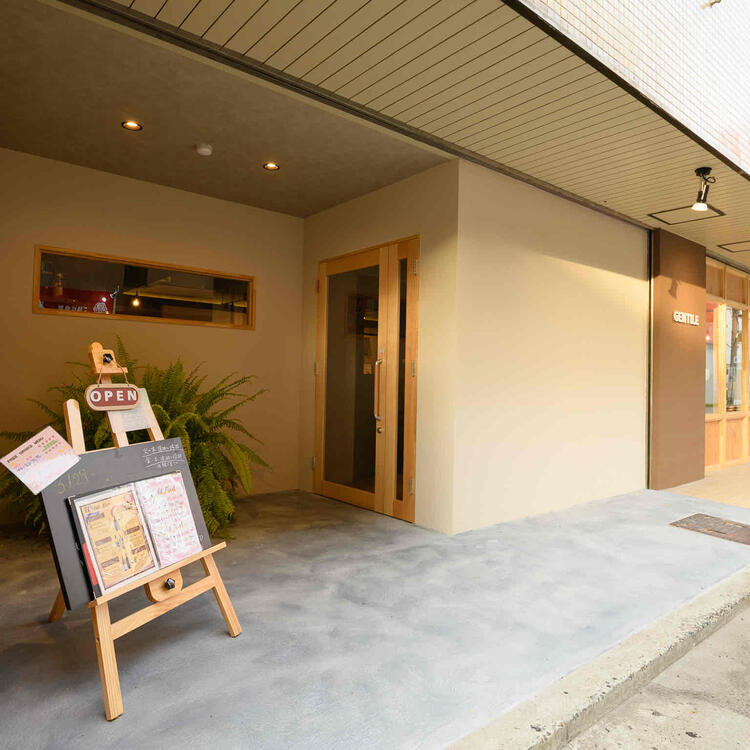 会社共に成長していきませんか？