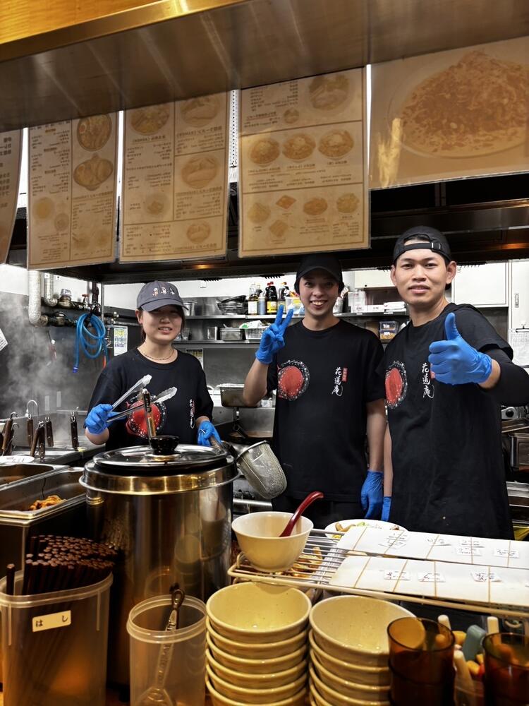 ご応募お待ちしております※画像は姉妹店