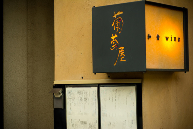 ご応募お待ちしております♪