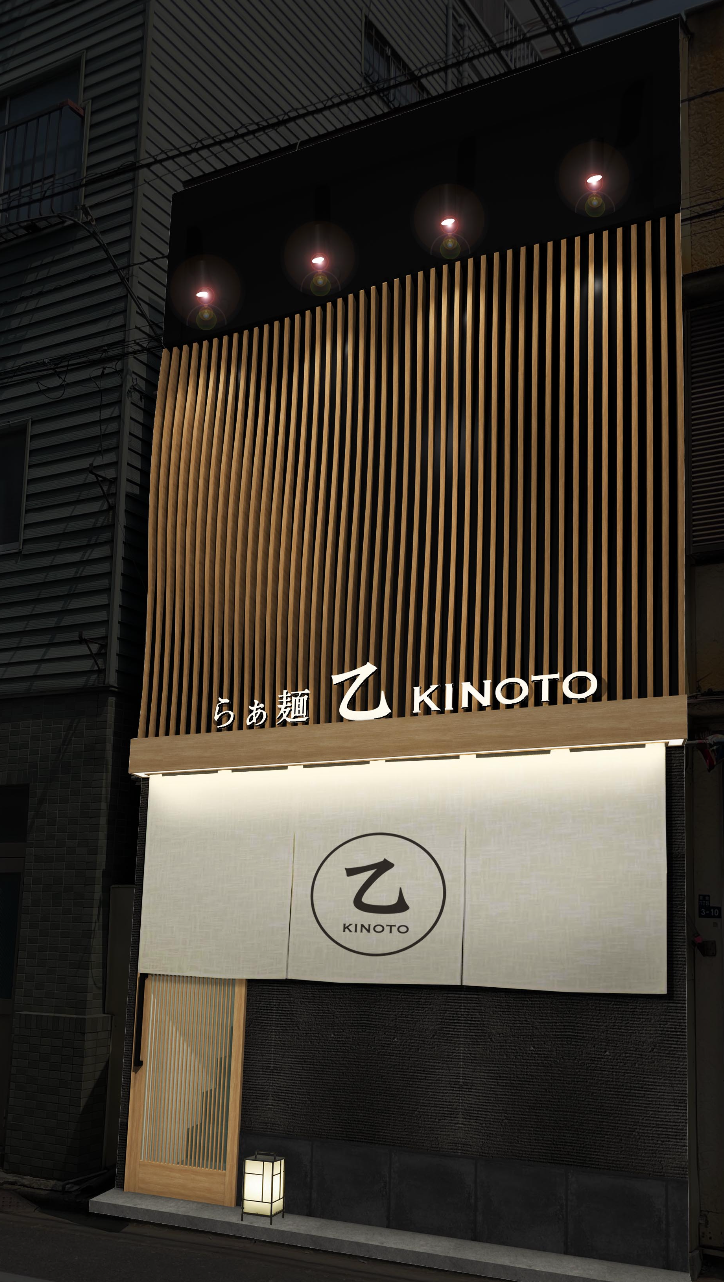 外装のイメージも完成♪