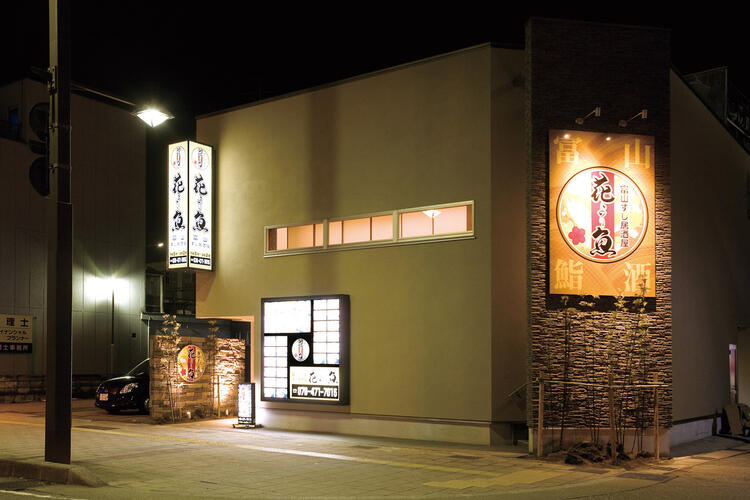 新富町駅より徒歩1分◎