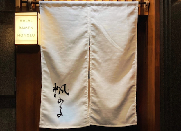 海外展開もおこなっています※画像は既存店