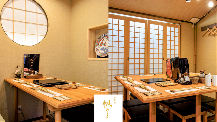 ご応募お待ちしております！※画像は既存店