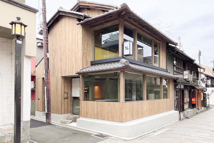 % Arabica Shokudōの詳細画像2