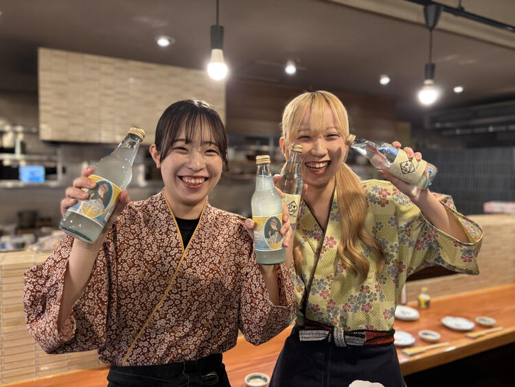 あなたからのご応募お待ちしています！