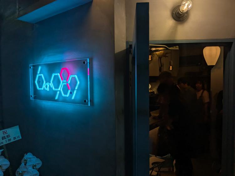 正社員を積極採用中！