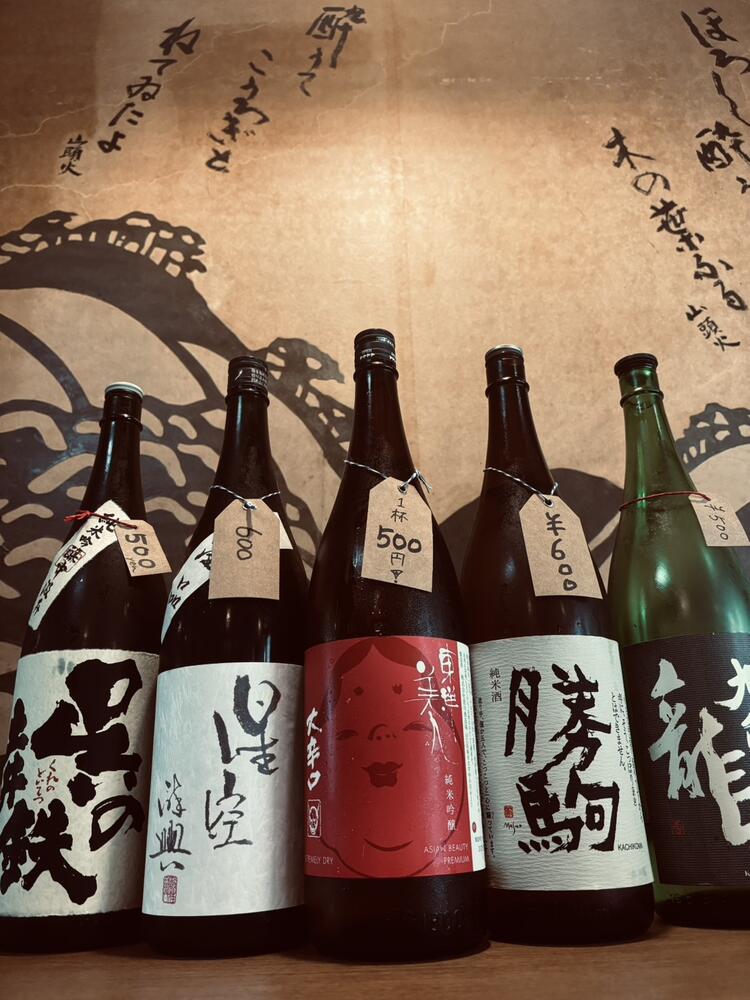 日本酒の知識が自然と深まります◎
