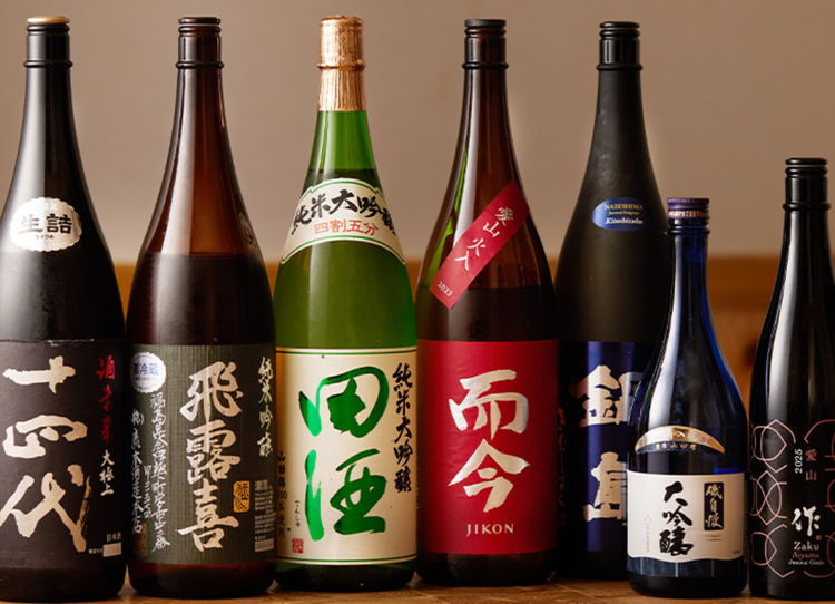全国の銘酒を揃えています！