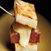 シャトーサンド