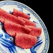 焼肉 銀座コバウ 銀座並木通り店