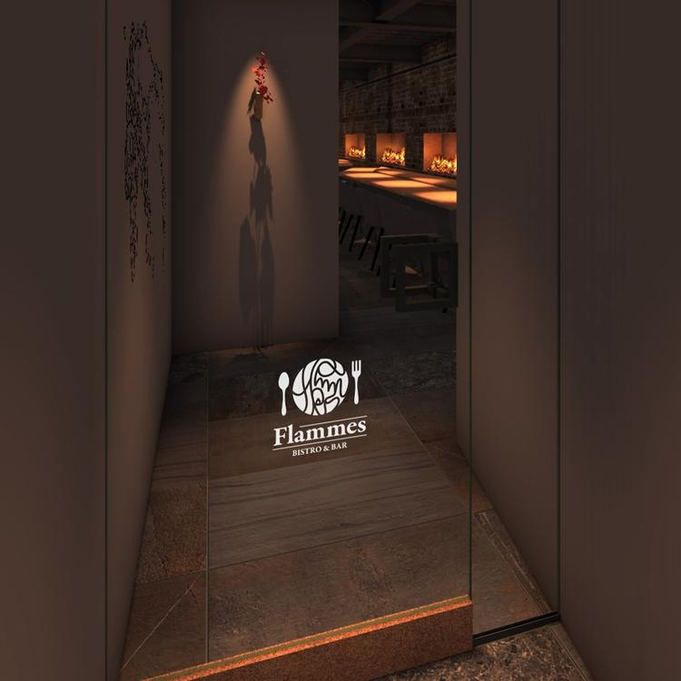 Flammesの詳細画像3