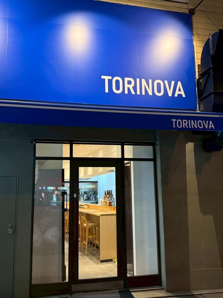 店舗外観です！