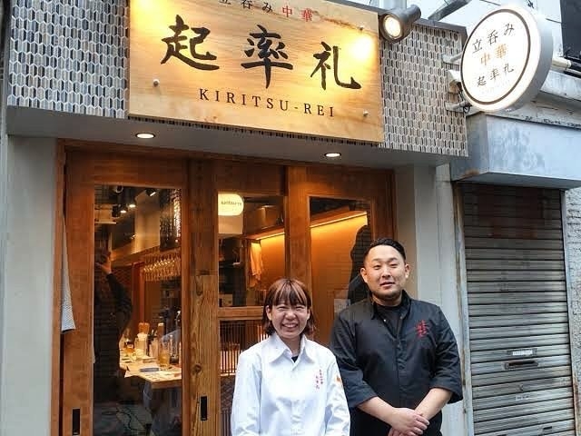 ご応募をお待ちしています！