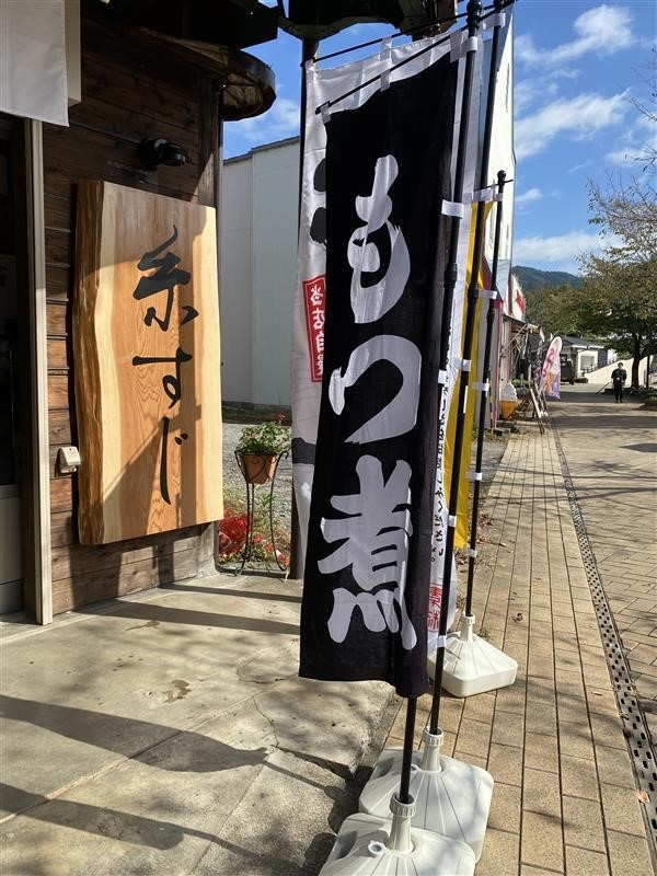 自然に囲まれて働けます