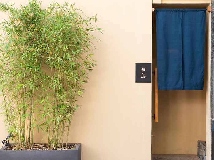 月8日休み＋冬季休暇でプライベートも◎