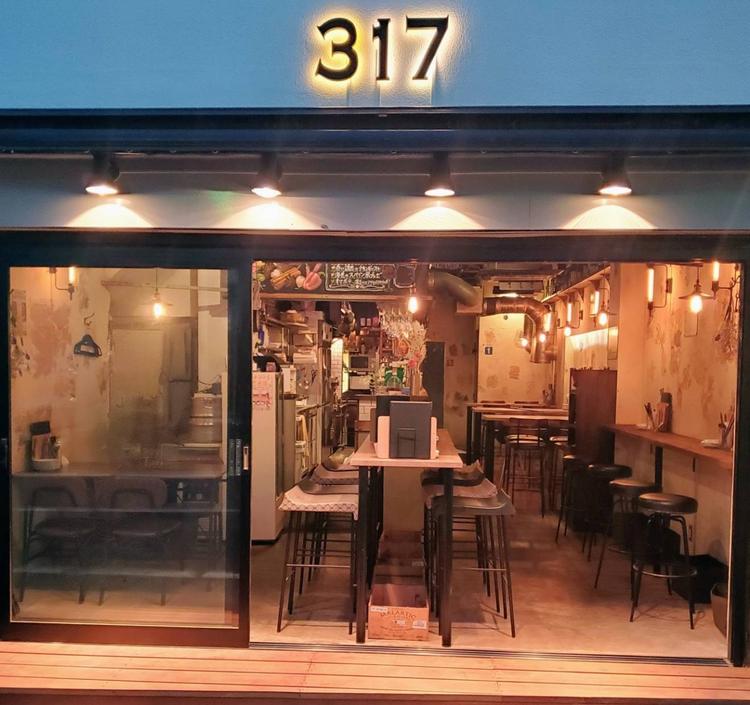 正社員同時募集♪奥三茶のスパイスバル