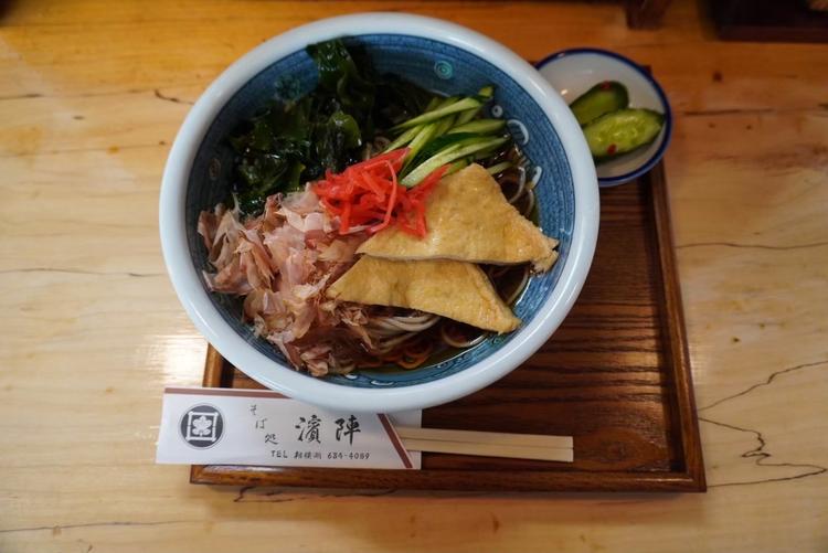 ご応募お待ちしております！