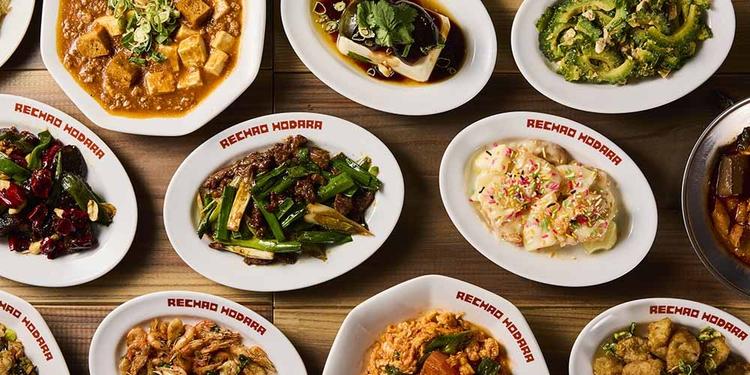 珍しいメニューもいっぱい